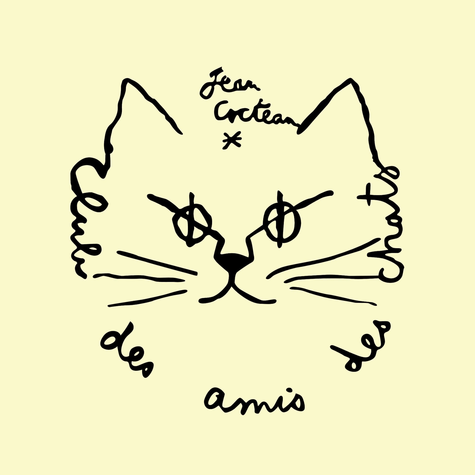 GAC 1 GAC 1