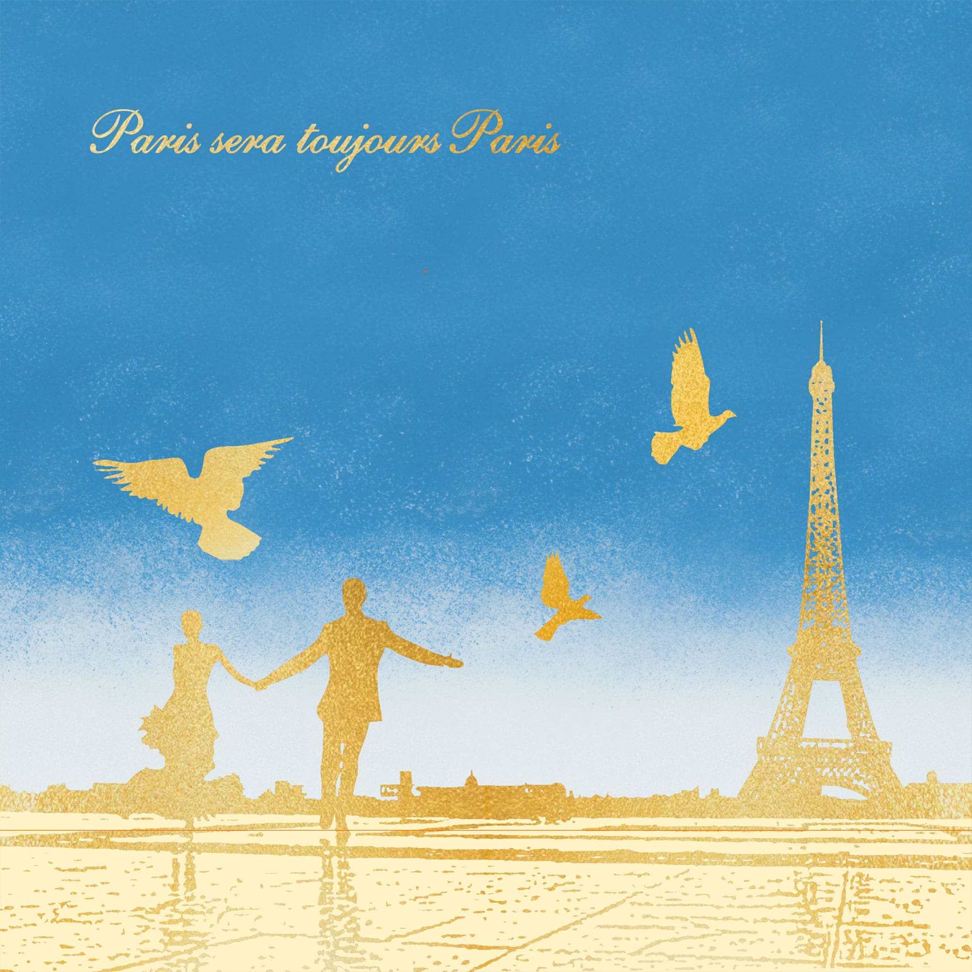 ENA Trocadero jaune et bleu